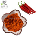 rotes Chilipulver Direktpulver